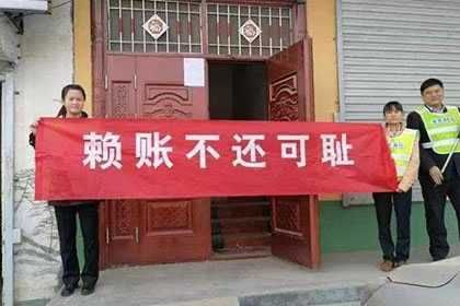 如何应对他人欠款不还的情况？